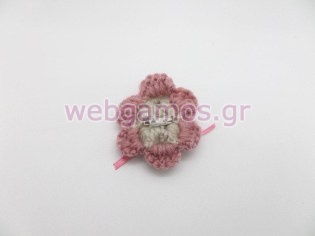 Μαρτυρικό Λουλούδι πλεκτό (253368)