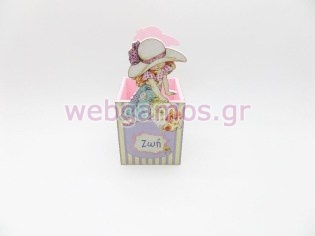 Ξύλινη Μολυβοθήκη sarah kay (pencase037)