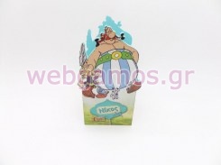 Ξύλινη Μολυβοθήκη αστερίξ (pencase036)