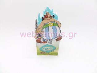 Ξύλινη Μολυβοθήκη αστερίξ (pencase036)