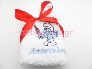 Μπομπονιέρα Πετσέτα στρουμφάκι (tow3059)