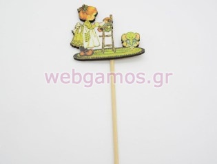 Ξύλινο Στικ sarah kay (bst0126)