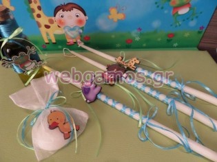 Σετ Βάπτισης ζωάκια (bsetanimals)