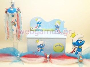 Σετ Βάπτισης στρουμφάκια (bsetstrumf1)