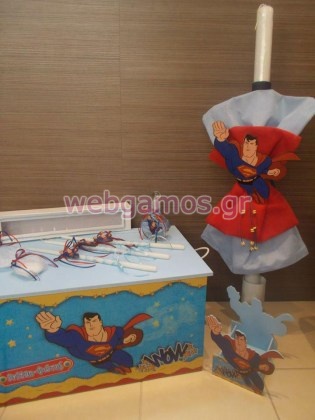 Σετ Βάπτισης σούπερμαν (bsetsman)