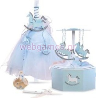 set_vaftisis_carouzel_alogaki_07337