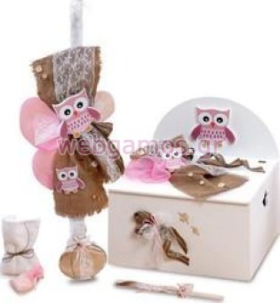 set_vaftisis_koukouvagia_29045