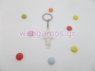 Μπρελόκ Σταυρός (kc05520051)