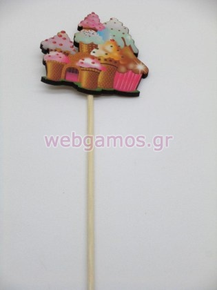 Ξύλινο Στικ cupcake (bst0998)