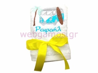 Μπομπονιέρα Πετσέτα βανάκι με σανίδα σερφ (tow50991)