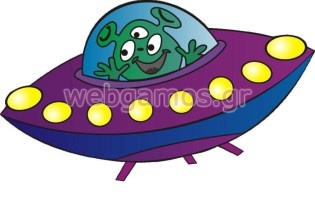 Ξύλινο Διακοσμητικό UFO (xd0975)