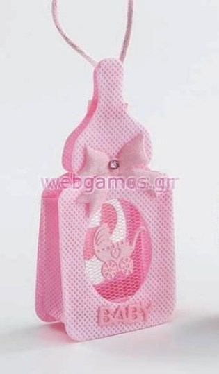 Τσαντάκι (209-2212)