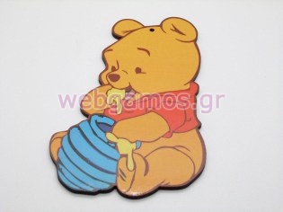 Ξύλινο Διακοσμητικό winnie the pooh (173)