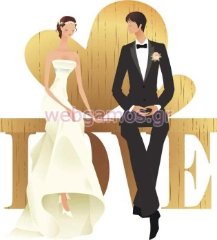 Διακοσμητικό γάμου γαμπρός - νύφη (ws00015)