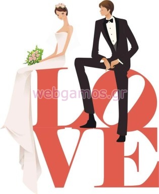 Διακοσμητικό γάμου γαμπρός - νύφη (ws00016)