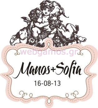 Διακοσμητικό γάμου αγγελάκια (ws00108)