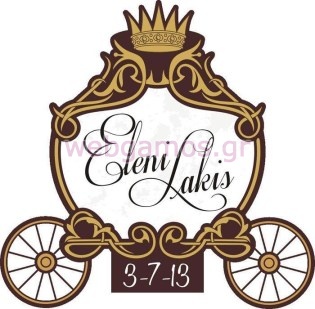 Διακοσμητικό γάμου άμαξα (ws00110)