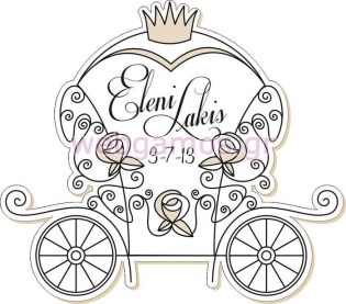 Διακοσμητικό γάμου άμαξα (ws00111)