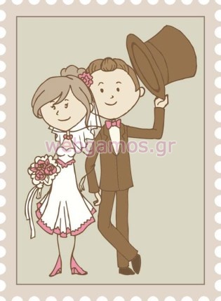 Διακοσμητικό γάμου γαμπρός - νύφη (ws00125)