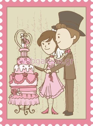 Διακοσμητικό γάμου γαμπρός - νύφη (ws00126)