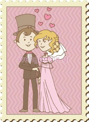 Διακοσμητικό γάμου γαμπρός - νύφη (ws00128)