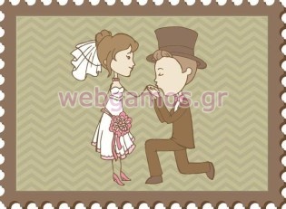 Διακοσμητικό γάμου γαμπρός - νύφη (ws00132)