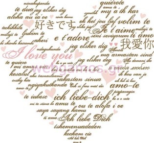 Διακοσμητικό γάμου καρδιά (ws00161)