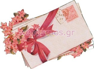 Διακοσμητικό γάμου γράμμα (ws00261)