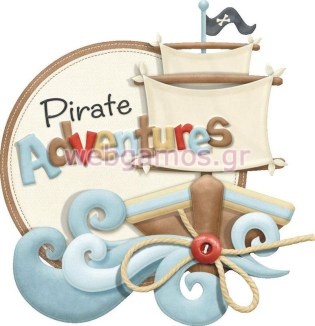 Ξύλινο Διακοσμητικό πειρατικό καράβι (xd0598)