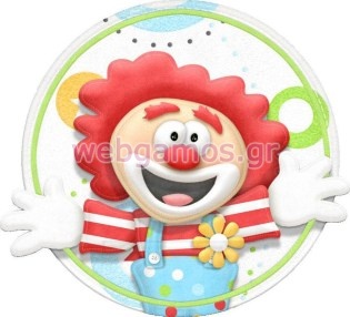 Ξύλινο Διακοσμητικό κλόουν (xd0845)