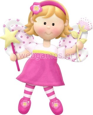 Ξύλινο Διακοσμητικό νεραϊδούλα (xd0871)