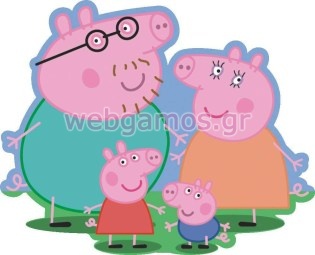 Ξύλινο Διακοσμητικό πέππα το γουρουνάκι (xd1915)