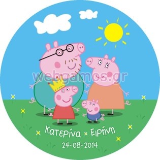 Ξύλινο Διακοσμητικό πέππα γουρουνάκι (xd1993)