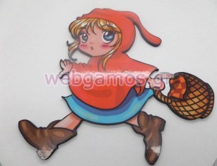 Ξύλινο διακοσμητικό (cartc004)