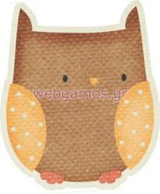 xilino_diakosmitiko_koukouvagia_xd1957