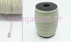 Κορδόνι Φυσικό της άμμου 4.5mm  (0501048)