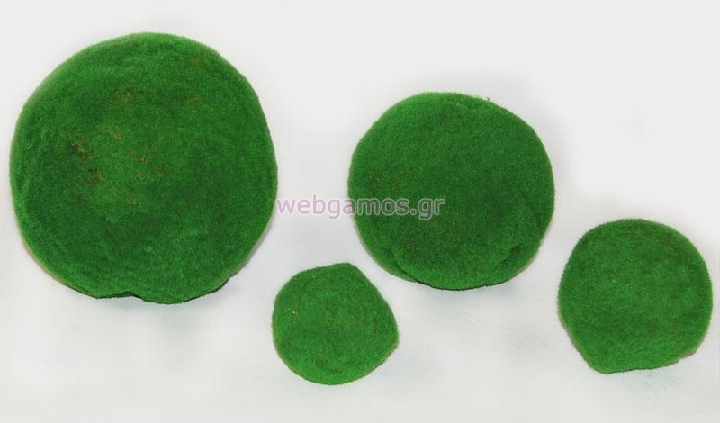 Μπάλα Πράσινη 8 εκ (0516063)