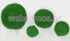 Μπάλα Πράσινη 10 εκ (0516064)
