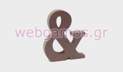 Ξύλινο Διακοσμητικό & MDF (0519384)