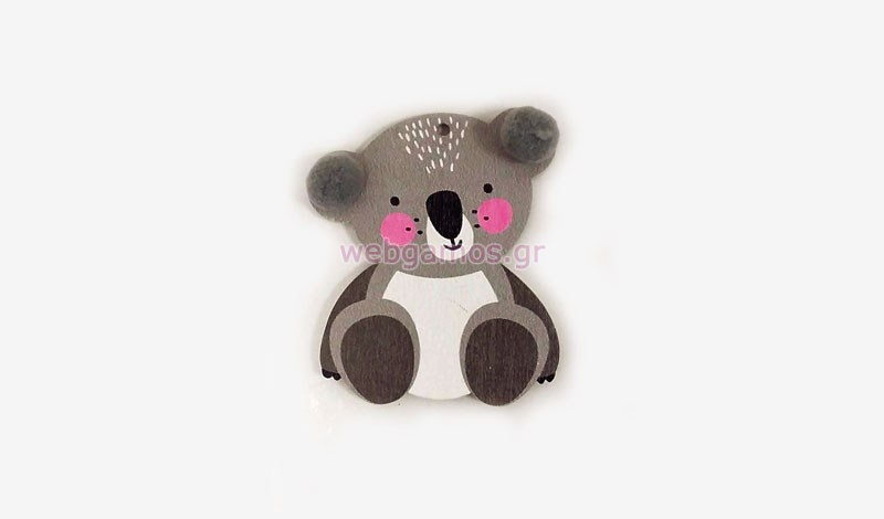 Μεσαίο Ξύλινο koala με πον πον (0519676)