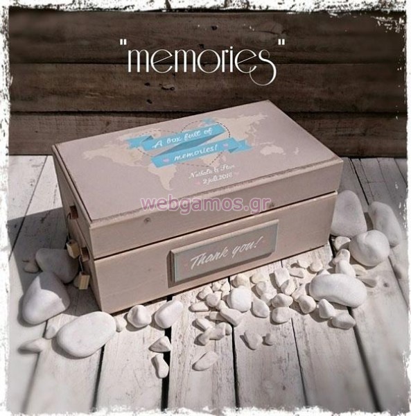 Ξύλινο Κουτί Ευχών γάμου memories (853582)