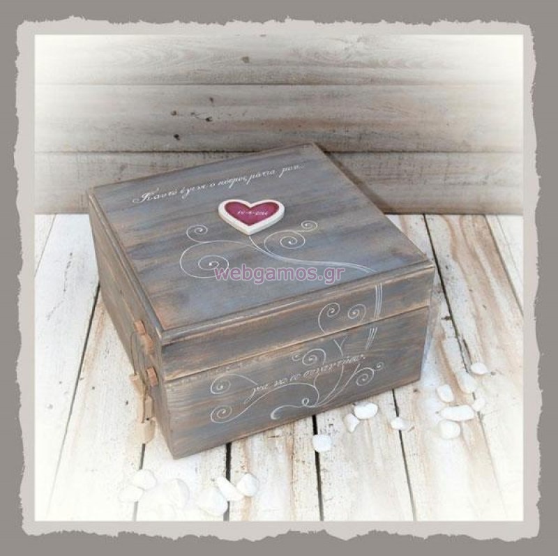 Ξύλινο Κουτί Ευχών γάμου (853497)