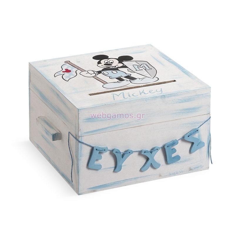 Ξύλινο Κουτί Ευχών βάπτισης mickey mouse (NKΕ226)
