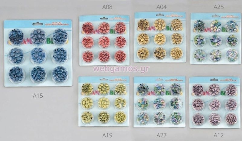 2542___087.jpg