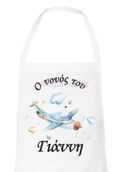 Ποδία Νονού Αεροπλάνο (8536218)