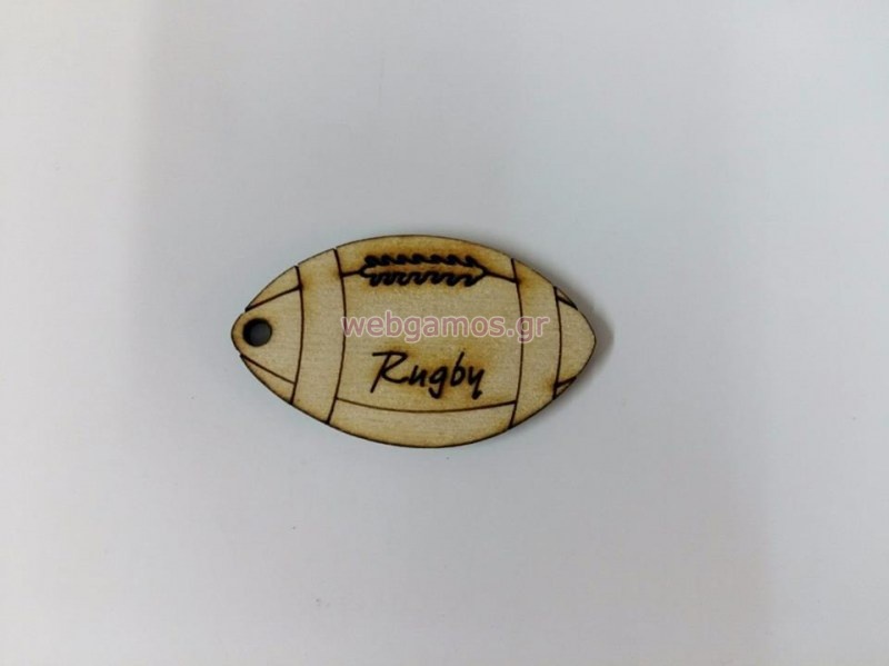 Ξύλινο Διακοσμητικό Μπάλα rugby (500398)