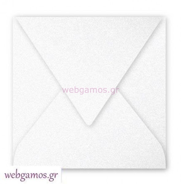 Φάκελος ιριδίζων λευκό 14 x 14 εκ (3250038)