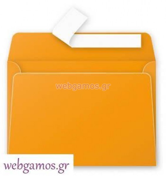 Φάκελος πορτοκαλί capucine 11.4 x 16.2 εκ (325386)