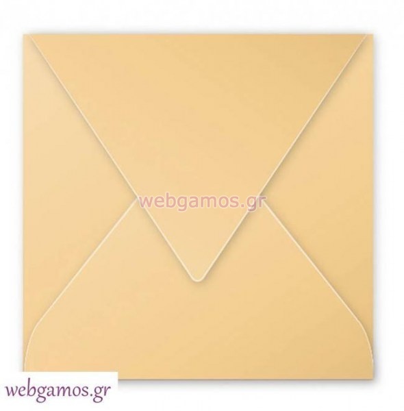 Φάκελος caramel 16.5 x 16.5 εκ (325463)
