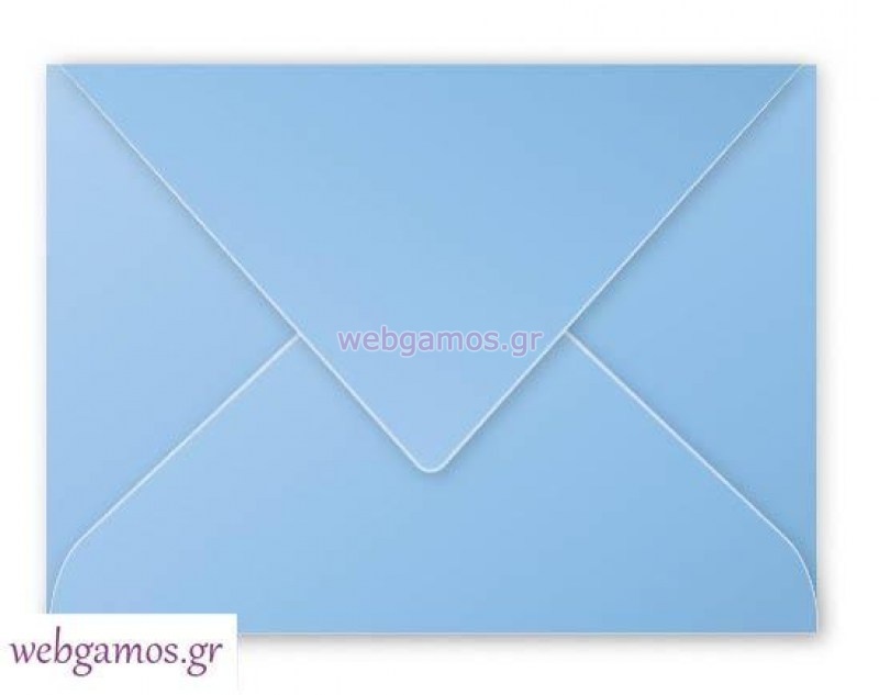 Φάκελος γαλάζιο 13.5 x 21 εκ (3254910)